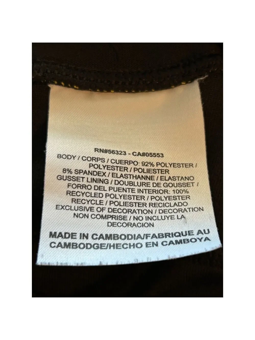 Nike Livestrong Dri-Fit Capri Leggings, Size L, Black/Yellow